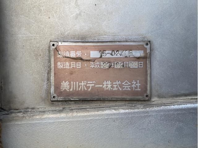 MITSUBISHI FUSOU FIGHTER 2015 Image 31