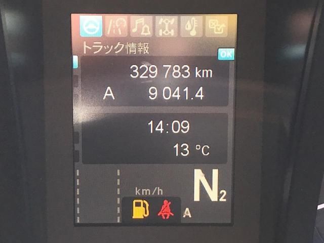 MITSUBISHI FUSOU SUPER GREAT 2018 Image 31