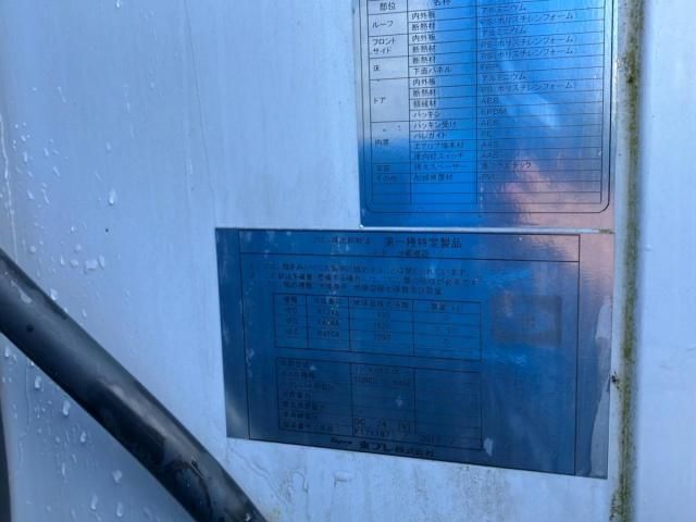 NISSAN DIESEL CONDOR 2017 Image 31