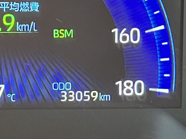 TOYOTA COROLLA CROSS HYBRID 2022 Image 31