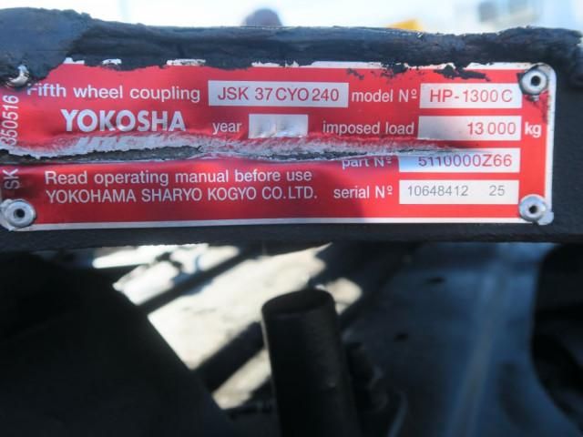 NISSAN DIESEL QUON 2015 Image 31