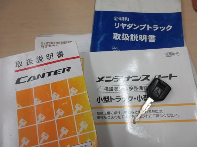 MITSUBISHI CANTER 2017 Image 31