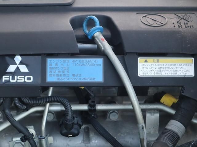 MITSUBISHI CANTER 2017 Image 31