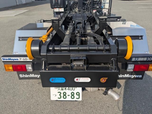 MITSUBISHI CANTER 2025 Image 31