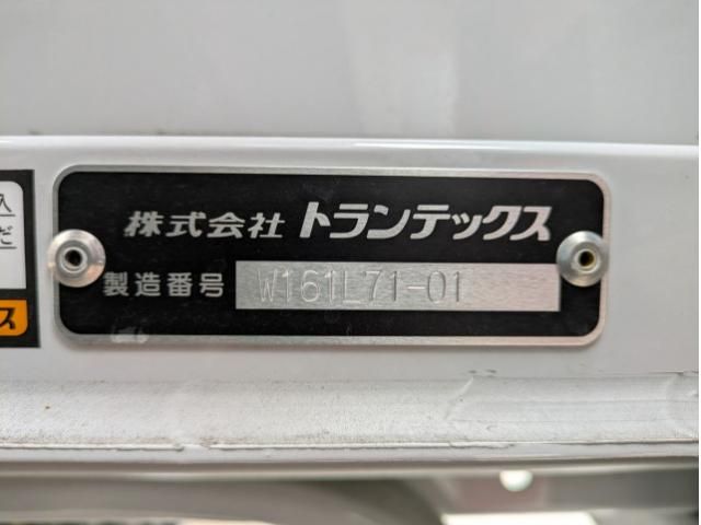 HINO DUTRO 2025 Image 31