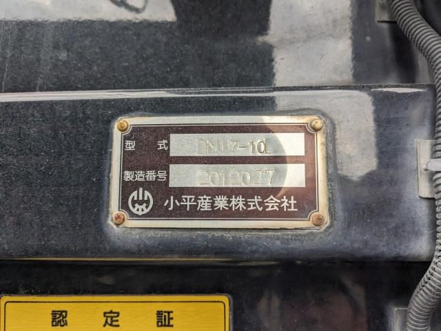 HINO PROFIA 2021 Image 31