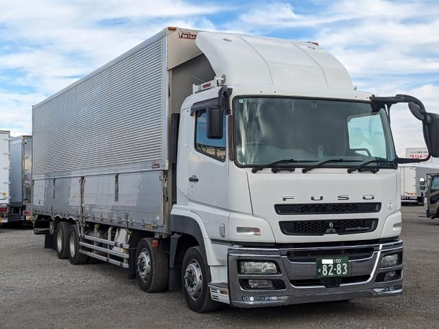 MITSUBISHI FUSOU SUPER GREAT 2016 Image 31