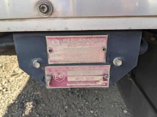 MITSUBISHI FUSOU SUPER GREAT 2016 Image 31