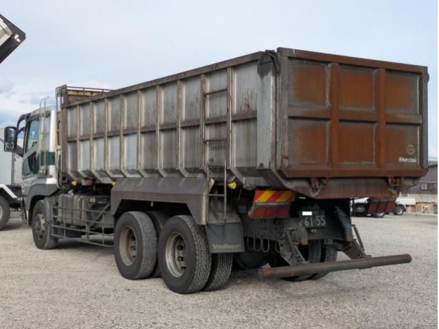 MITSUBISHI FUSOU SUPER GREAT 2015 Image 31