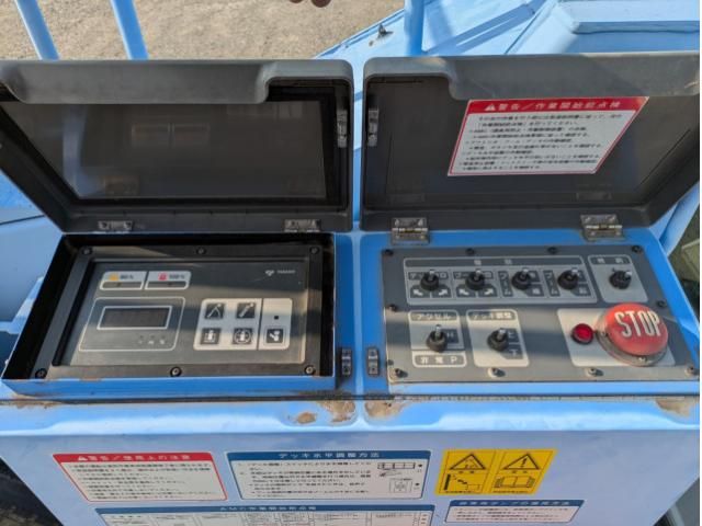 ISUZU ELF 2014 Image 31