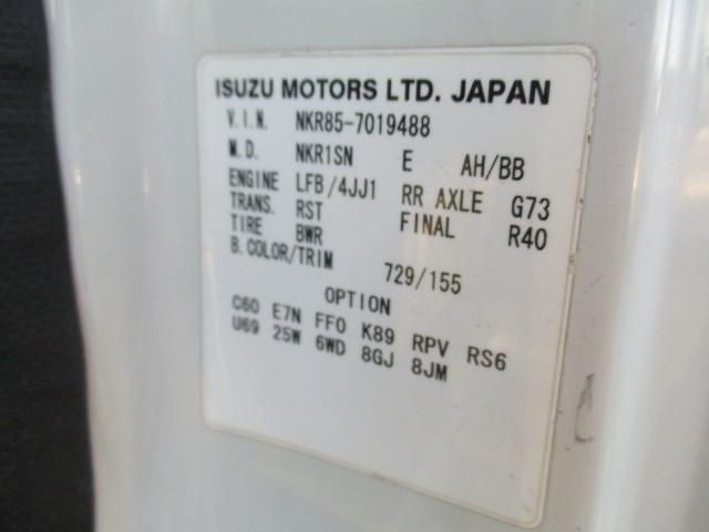 ISUZU ELF 2011 Image 31