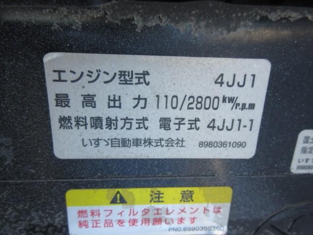 ISUZU ELF 2007 Image 31