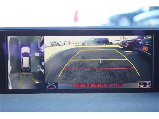 TOYOTA LEXUS UX300E 2022 Image 31