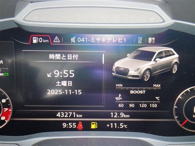 AUDI S3 SPORTBACK 2017 Image 31