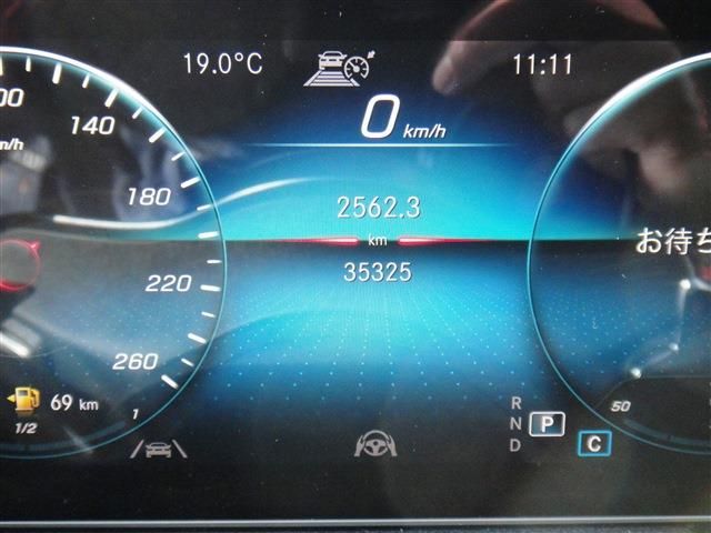 MERCEDES BENZ B CLAS 2020 Image 31