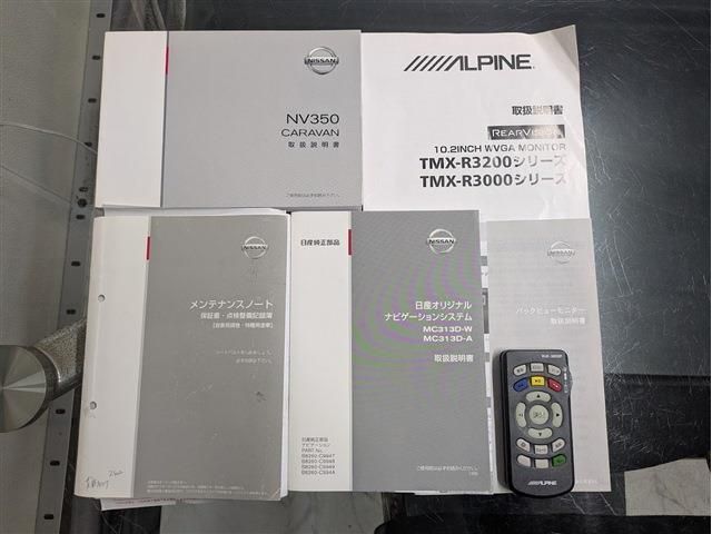 NISSAN NV350 CARAVAN 1.2T 2014 Image 31