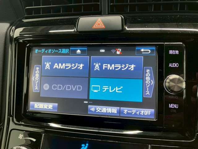 TOYOTA COROLLA FIELDER HYBR 2018 Image 31