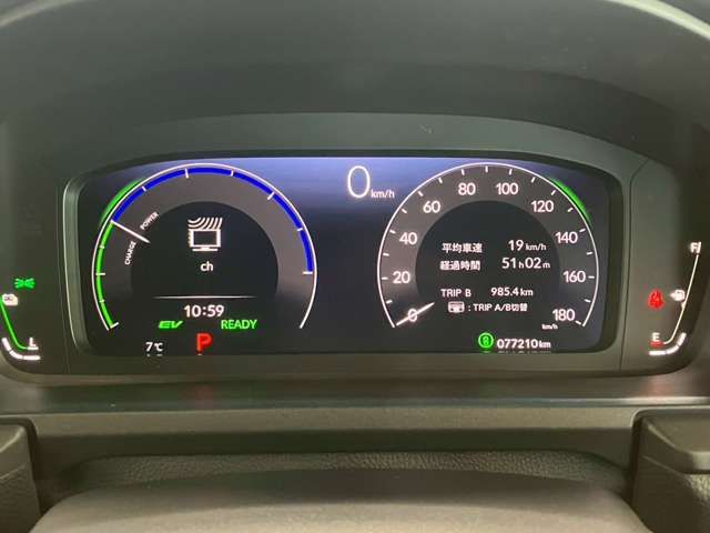 HONDA STEPWAGON E:HEV SPAD 2023 Image 31