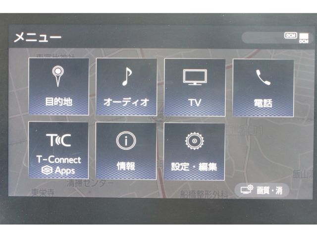 TOYOTA ALPHARD 2020 Image 31