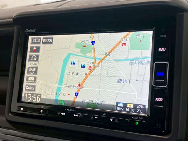 HONDA N-VAN+STYLE 2020 Image 31