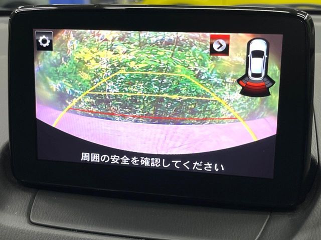 MAZDA DEMIO 2018 Image 31