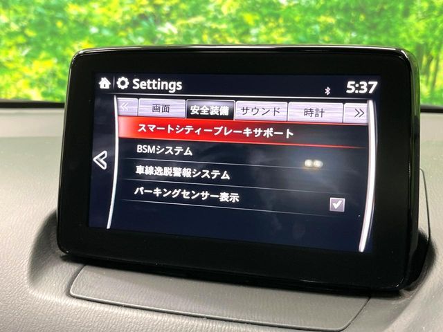 MAZDA DEMIO 2018 Image 31