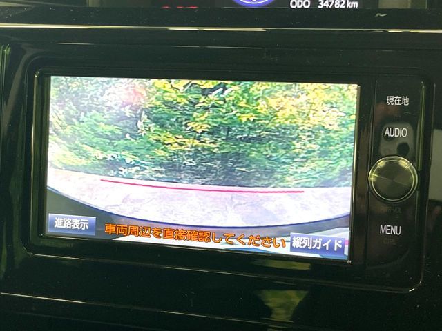 TOYOTA TANK 2017 Image 31