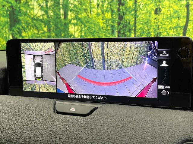 MAZDA CX-60 2023 Image 31