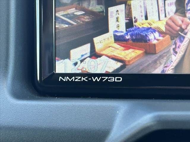 DAIHATSU COPEN 2023 Image 31