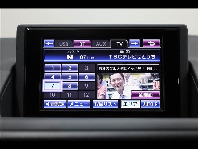 TOYOTA LEXUS CT200H 2013 Image 31