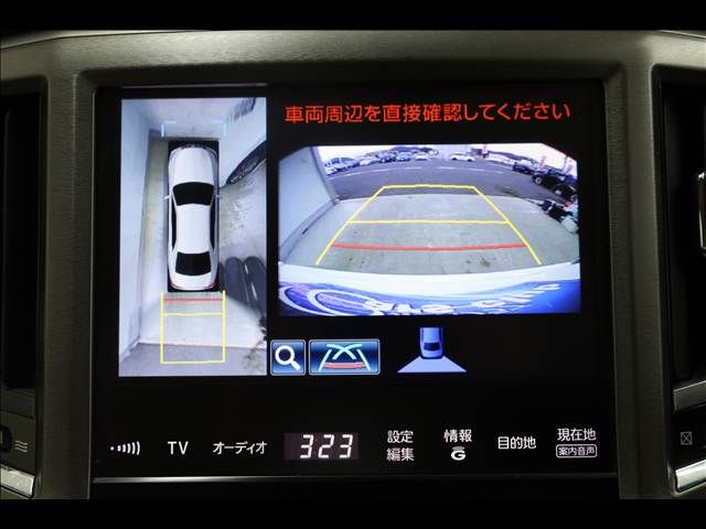 TOYOTA CROWN SEDAN HYBRID 2014 Image 31