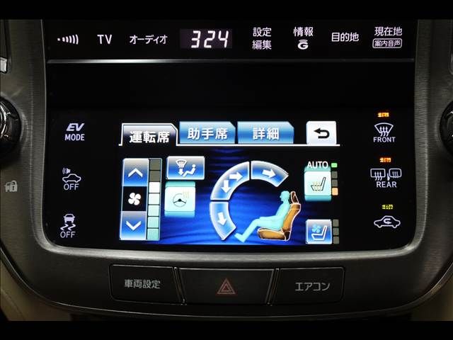 TOYOTA CROWN SEDAN HYBRID 2014 Image 31