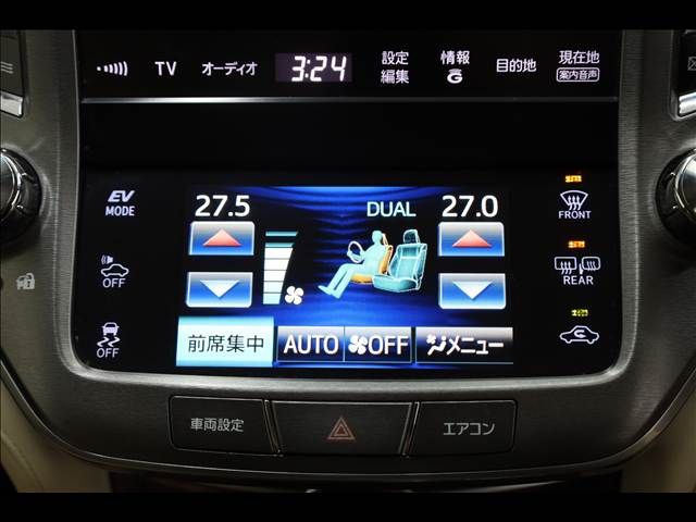 TOYOTA CROWN SEDAN HYBRID 2014 Image 31