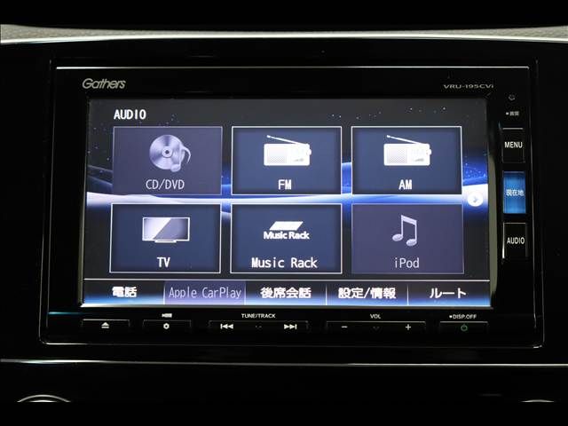 HONDA CR-V HYBRID 2WD 2019 Image 31