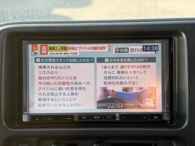 DAIHATSU HIJET CARGO 4WD 2014 Image 31