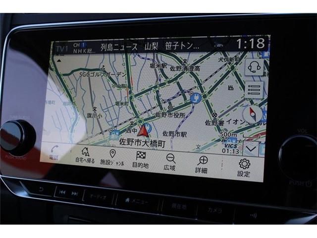 NISSAN LEAF 2023 Image 31