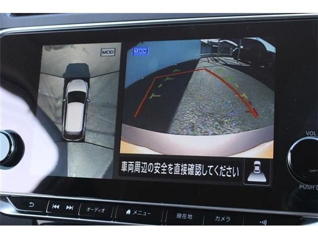 NISSAN LEAF 2023 Image 31