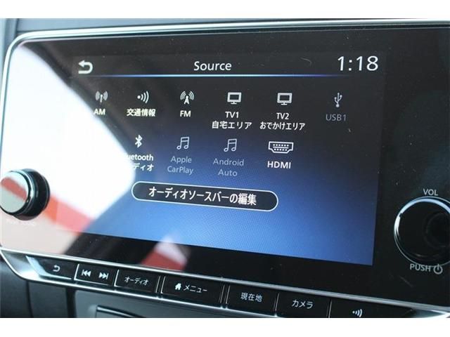 NISSAN LEAF 2023 Image 31