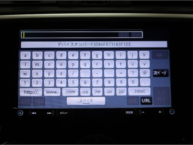 SUBARU LEVORG 2016 Image 31