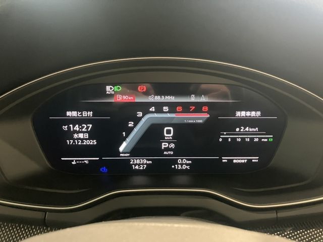 AUDI SQ5 2023 Image 31