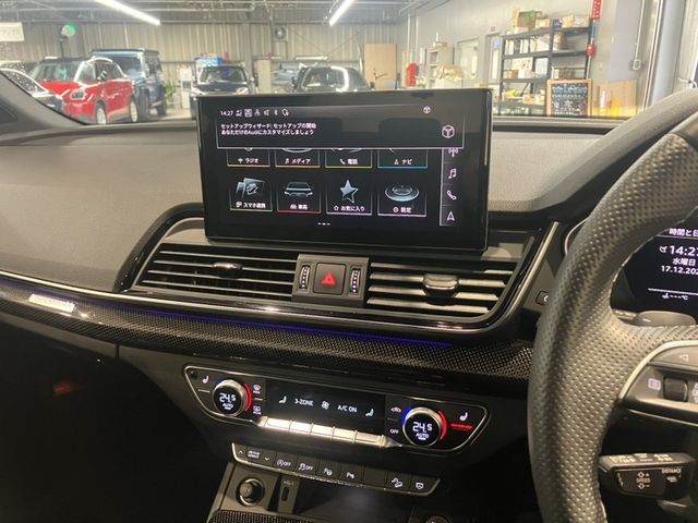 AUDI SQ5 2023 Image 31