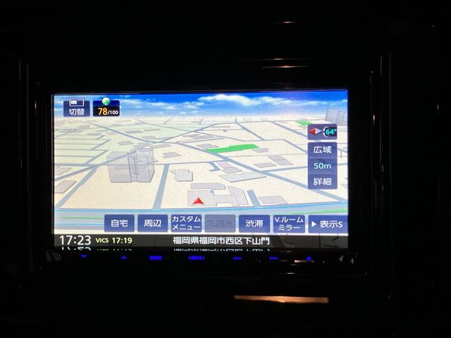 SUZUKI SOLIO 2023 Image 31