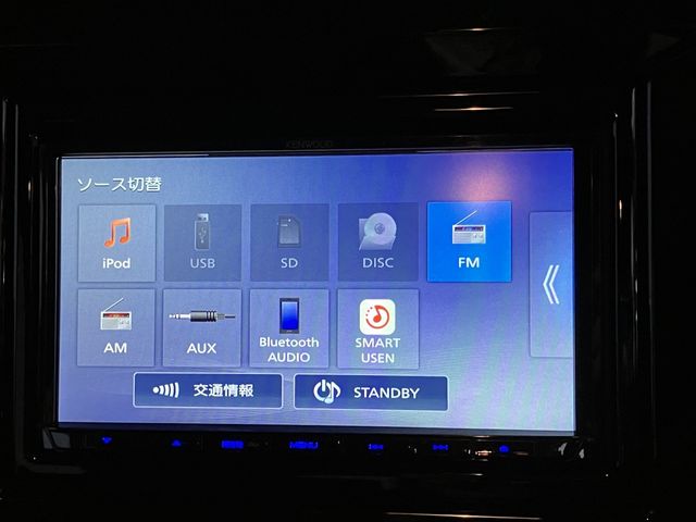 SUZUKI SOLIO 2023 Image 31