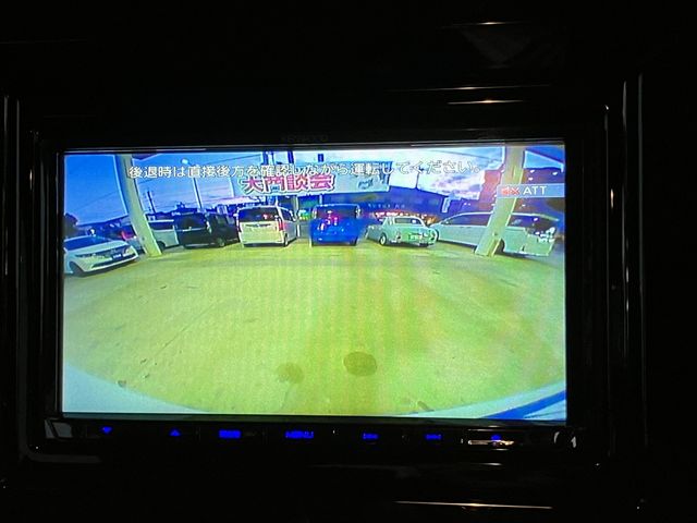 SUZUKI SOLIO 2023 Image 31