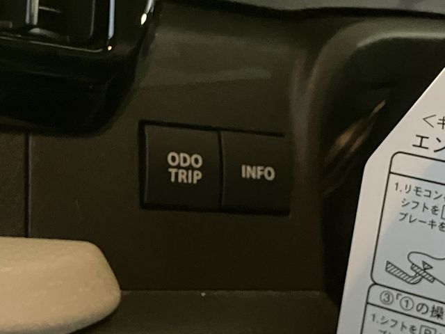 SUZUKI SOLIO 2023 Image 31