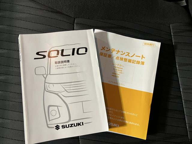 SUZUKI SOLIO 2023 Image 31
