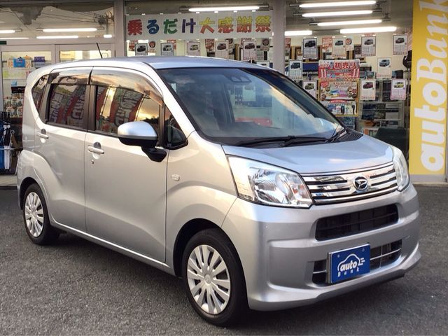 DAIHATSU MOVE 2019 Image 31