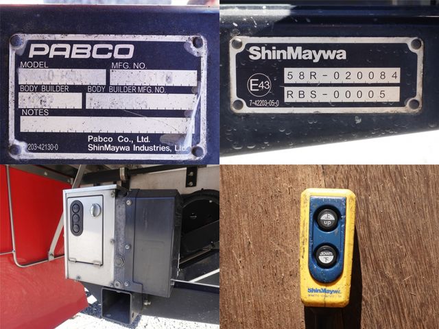 MITSUBISHI FUSOU FIGHTER 2016 Image 31