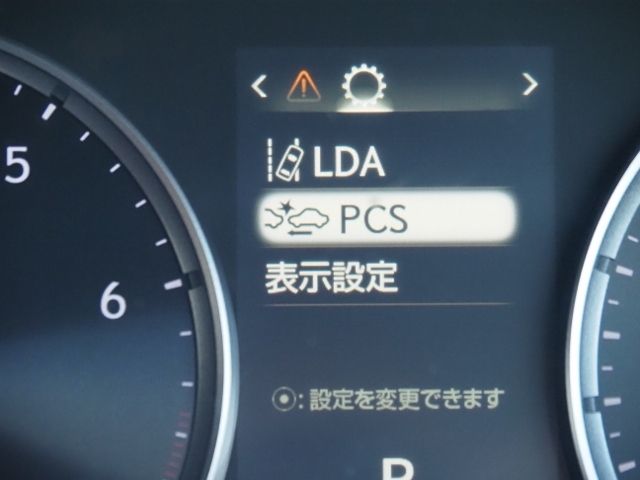 TOYOTA LEXUS RC350 2020 Image 31