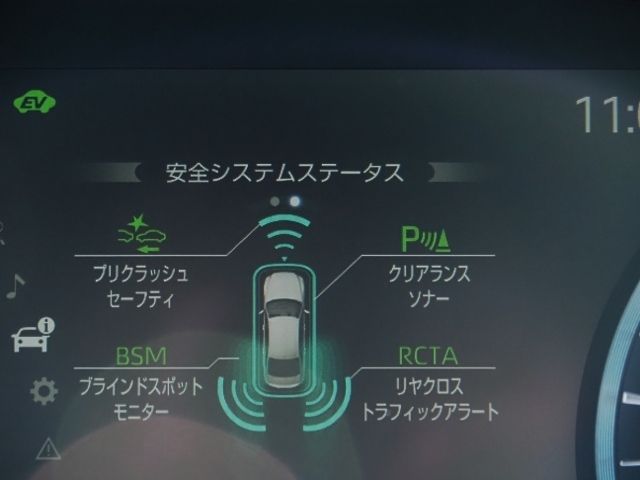 TOYOTA CROWN SEDAN HYBRID 2018 Image 31